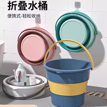 ��yʽ���ۯBˮͰ܇�d�Ӻ����Сϴ܇Ͱ܇����~Ͱ���м�������Ͱ