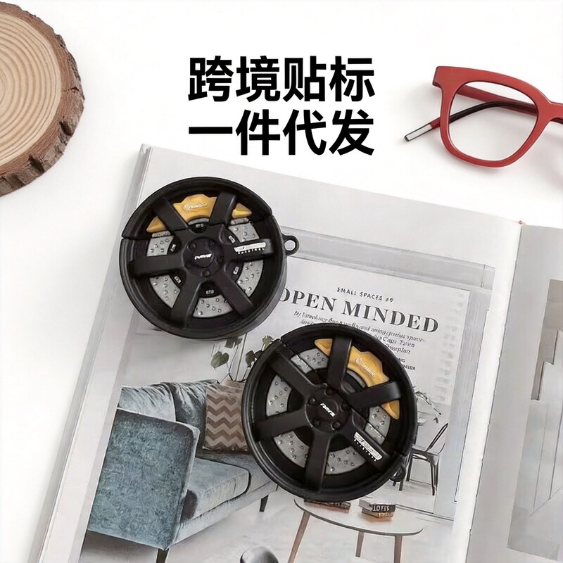 Trendy Earphone Cases Suitable for Airpods5 Pro2, Apple 5Th Generation Silicone Earphone Cases, Airpods2/3 Protective Cases Trendy Earphone Cases Suitable for Airpods5 Pro2, Apple 5Th Generation Silicone Earphone Cases, Airpods2/3 Protective Cases