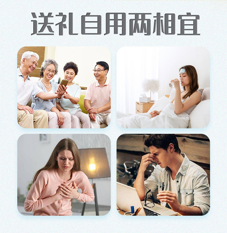 Deer Heart Pill Paste 150g Jilin Sika Deer Traditional TCM Wellness Paste Ready to Eat in use