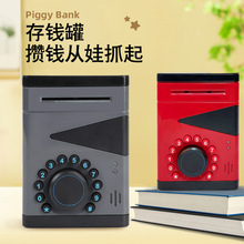 羳ͯߴǮ ͯͨATM綯Ʒ