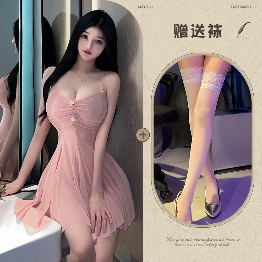 피부색 + 흰색 스타킹