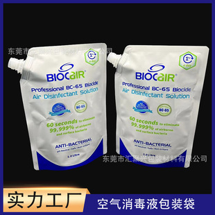 �� �ƼӺ�������������Һ���b��������Һ�w����������������b��