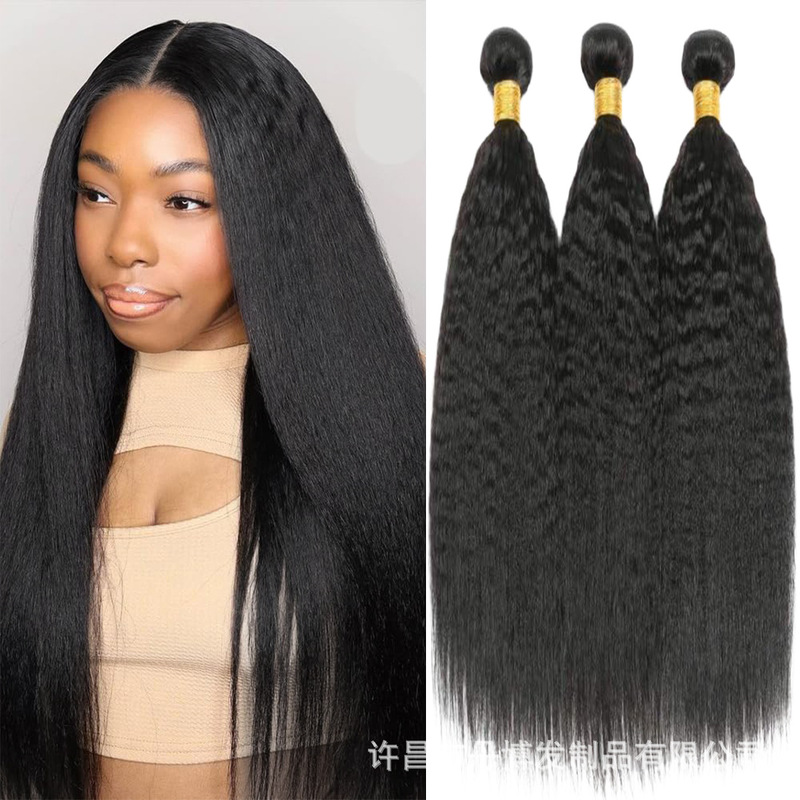 Cross-Border European and American Wigs, African Chemical Fiber Straight Hair, Yaxi Hair Curtain Hair Bundles, Three Packs, Braided Crochet Hair Extensions Cross-Border European and American Wigs, African Chemical Fiber Straight Hair, Yaxi Hair Curtain Hair Bundles, Three Packs, Braided Crochet Hair Extensions