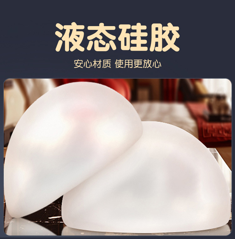 Wearable Silicone Dildo with Adjustable Strap-On Harness, Flesh Tone, Adult Couples Toy — detail image 13