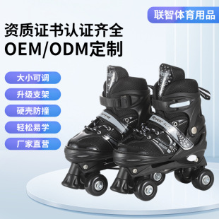 ��ͯ�p��݆��݆���Ь������Ů����ЬУ�@��F�Ʉx܇ƽ�����Ь