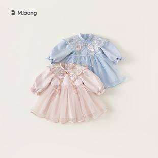 嶌�ͯ�b��ͯ�B��ȹ�����¿�Ůͯ�W������ȹ�������նY��Сͯȹ��