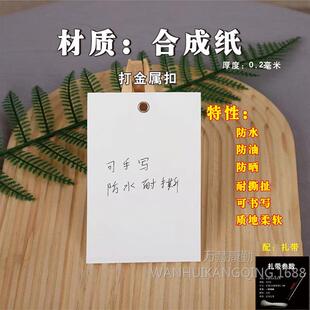 ��ɫ����PVC�հט˺��������ƒ캞���\���ϒ����i����ֲ����R��