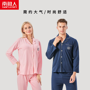 �L���ް��ļ���Ů˯���������R����H����Ҿӷ����b���⴩