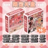 Jibaku Shounen Hanako-kun, лимитированная подарочная коробка