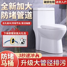 ��ڏ�����ʽ��������ˮ�����������l���gС����������ˮ�����RͰ