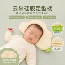 ���z�냺ȫ�����������^��о��ˮϴ��ͯ�����m͸�ⲻ��С���^��о