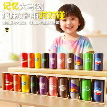 Ȥζ��ƿ���ɫ�Α򌦌���������ͯ߉݋˼�S����������߻����p��