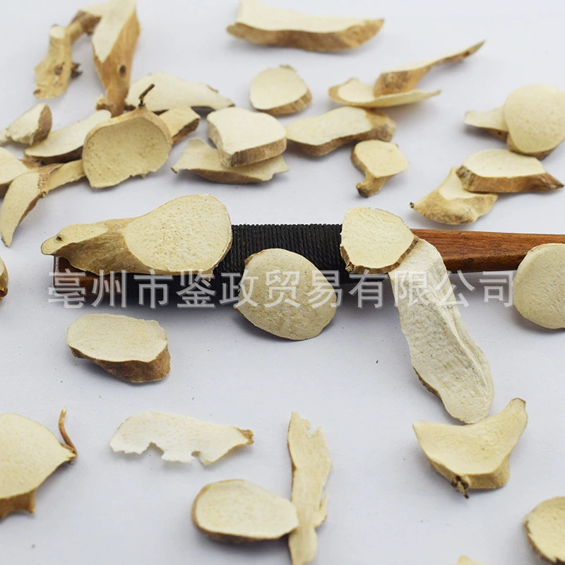 Chuan Shan Long Dried Dioscorea Root 500g Bulk Chinese Yam Rhizome Herbal Tea and Decoction Ingredient key features