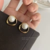 50# pearl small