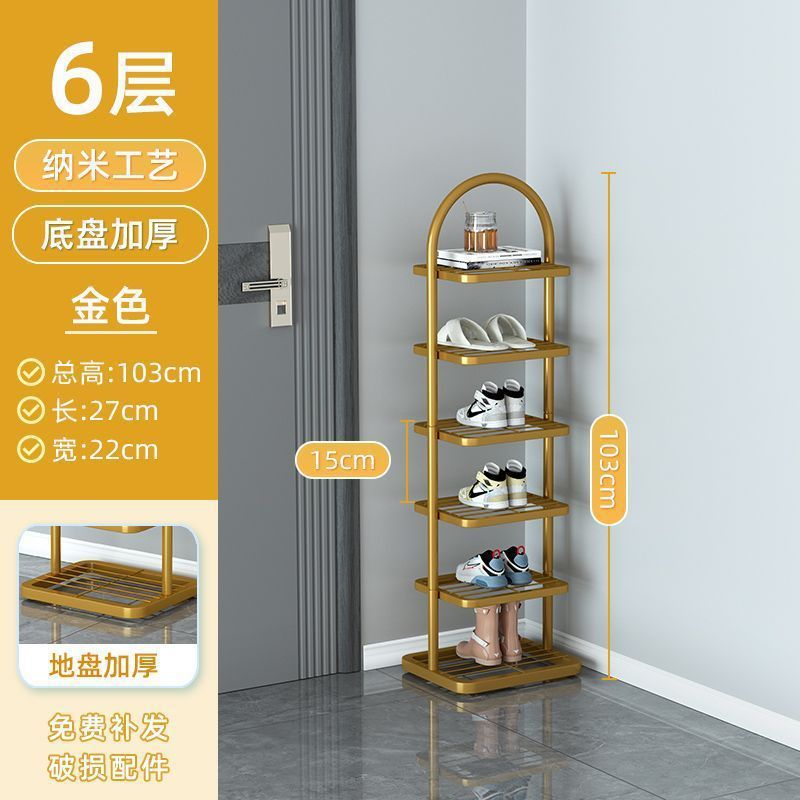 6레이어-골드 [업그레이드 모델]