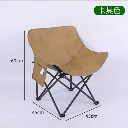 낮은 등받이 달 의자 카키