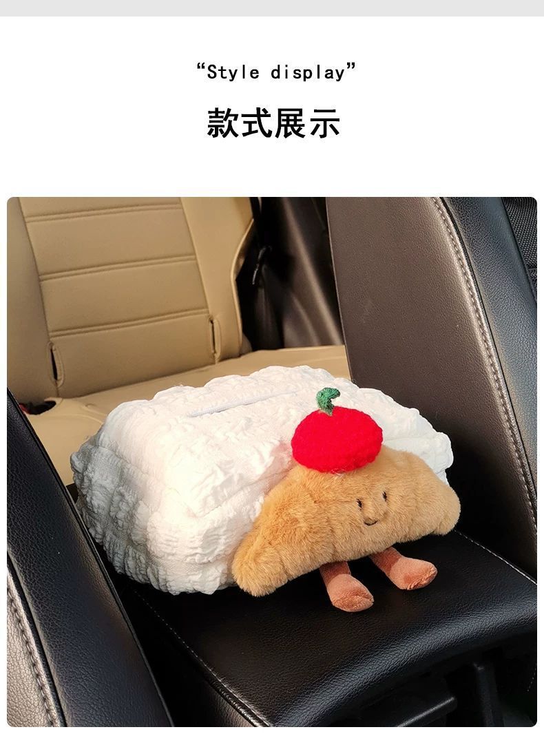Car Tissue Box, Car Armrest Box, High-End Cute Creative Cartoon Croissant-Shaped Car Interior Decoration