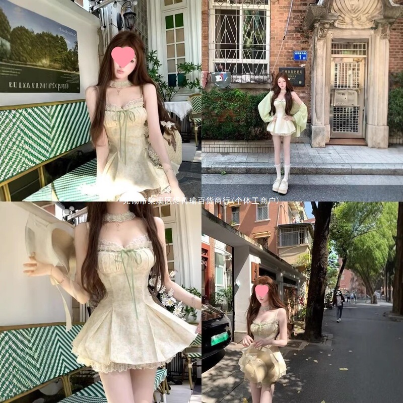 Summer Green Grape Color Sweet Floral Youthful Dress and Cardigan Two-Piece Set for Petite Figures with a Strapless Short Dress Summer Green Grape Color Sweet Floral Youthful Dress and Cardigan Two-Piece Set for Petite Figures with a Strapless Short Dress