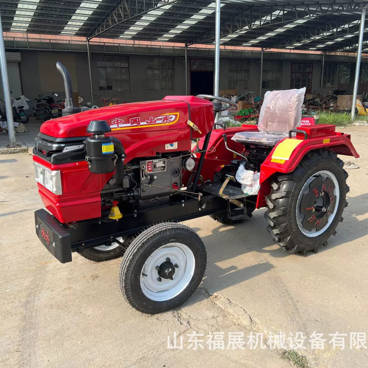 28马力四驱单缸拖拉机 果园旋耕犁地机农用50马力四轮拖拉机