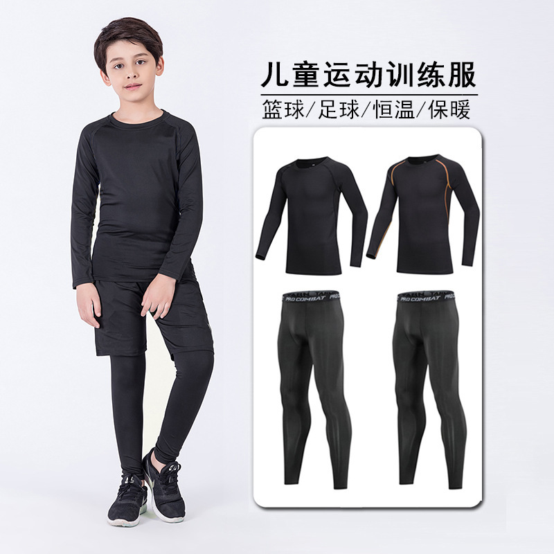 Children's Thermal Clothing, Bodysuit, Plus Velvet Suit, Training Suit, Quick-Drying Base Layer, Long-Sleeved Basketball Football Sports, Autumn and Winter Hot Sale