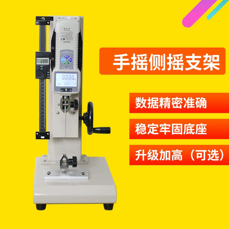 Универсальный испытательный стенд для машины для испытания на растяжение Цифровой дисплей с ручным приводом Двухтактный измеритель силы Пружина затыкая силу Измеритель натяжения