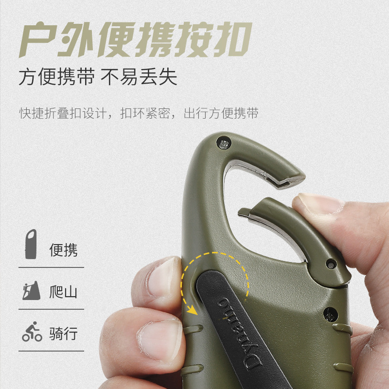 太阳能手摇手电筒 应急LED手摇发电强光便携式急救登山野营灯