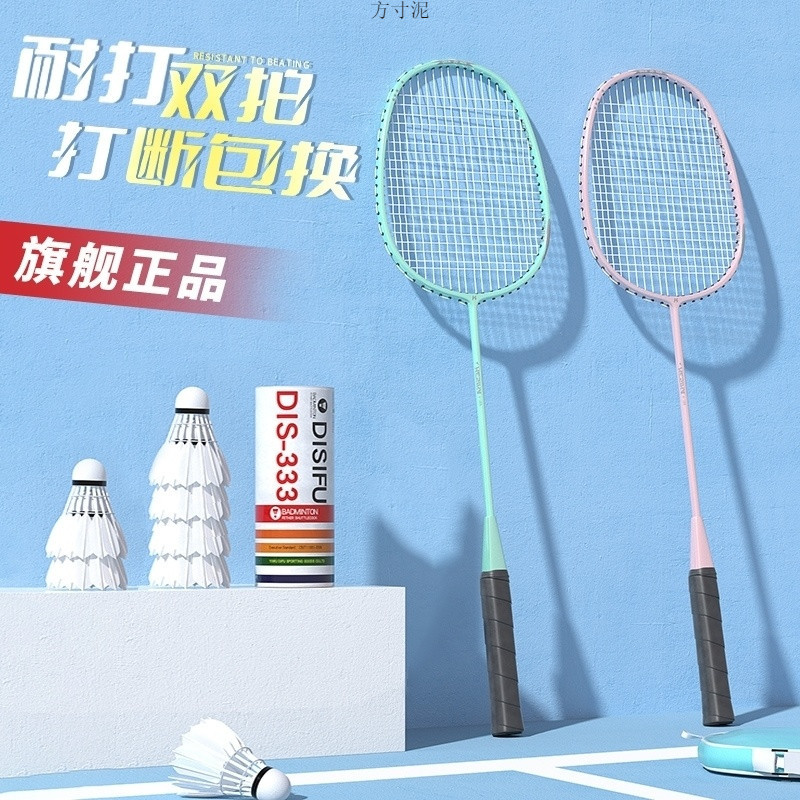 47be9fd0-8d52-416b-8899-6ff9f34c1508.jpe