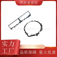 LR121761 LR123925 ��ʱ�ݸõ�����·����ʤ3.0 AJ300