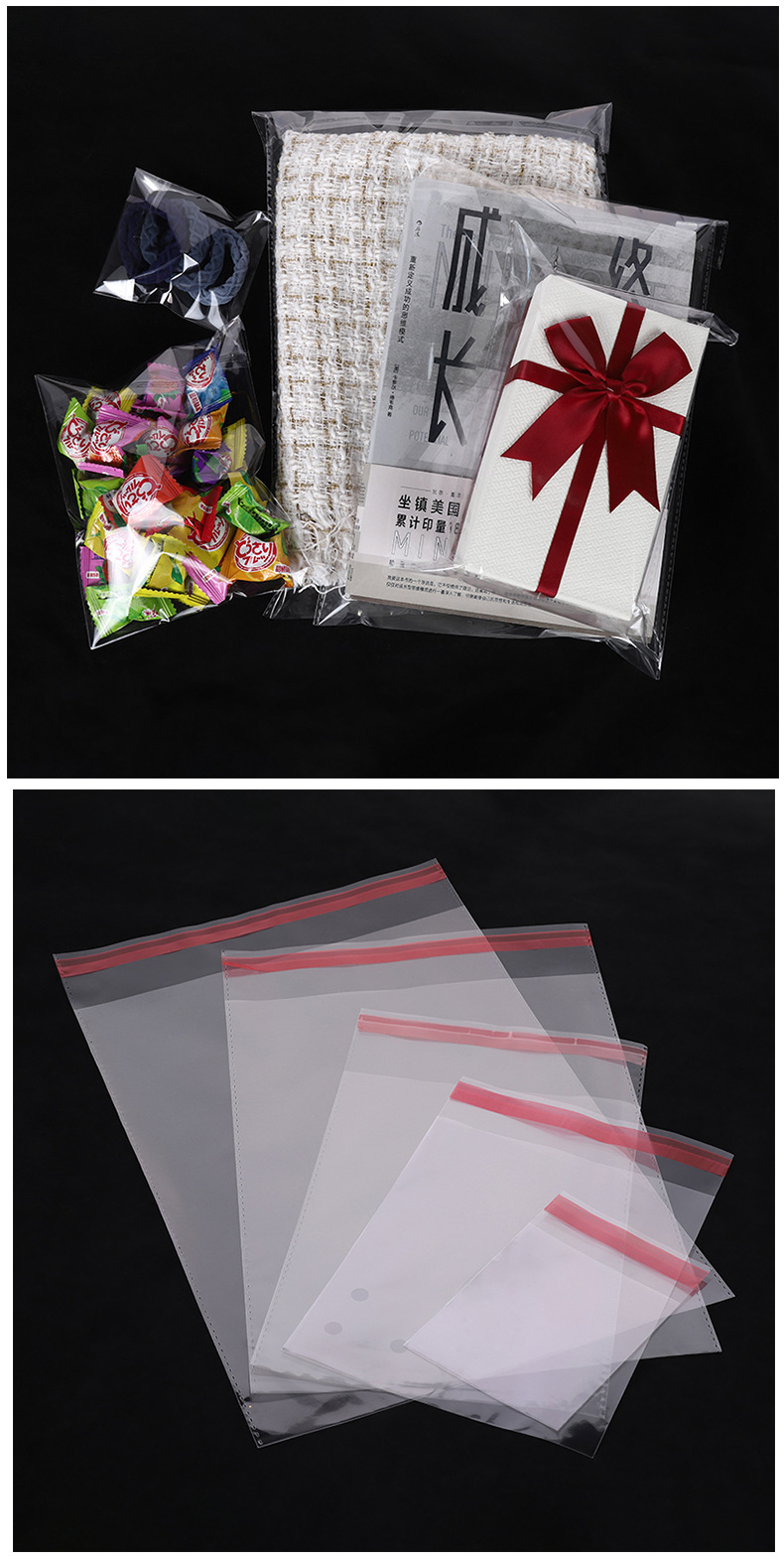 自封袋详情1_17
