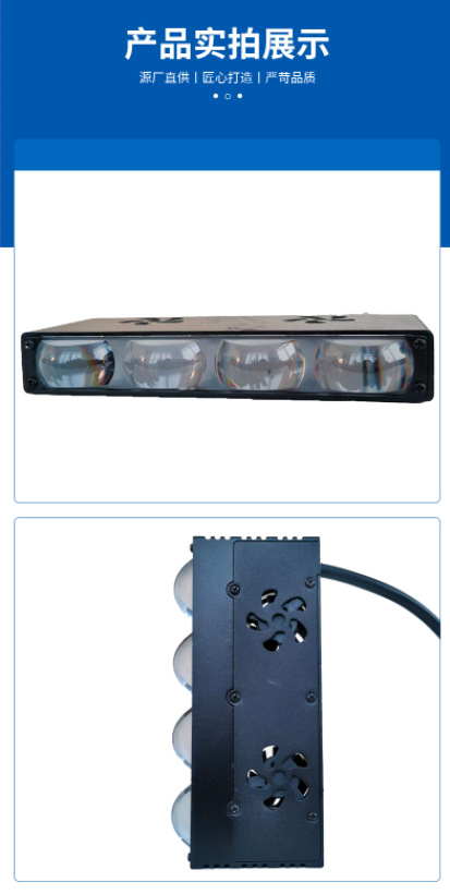 Led Car Grille Lights, Led Laser Cannon Modified Hidden Grille Lights, Lens Spotlights, Daytime Running Lights, Ground Lighting Lights