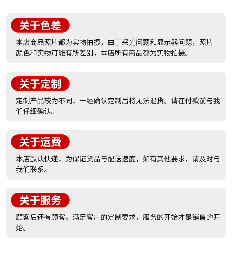 环形低频防水变压器切片_20