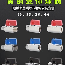 ���y1��2��3��4�ֳ����������S�~�Ӻ����z�p��z�p�Ƚz�y�T�_�P