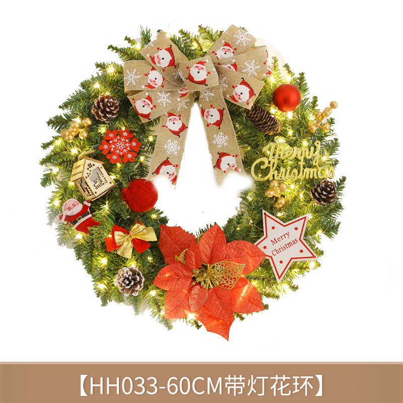 Amazon decoración navideña guirnalda de Navidad puerta colgante decoración centro comercial ventana guirnalda navideña americana luminosa