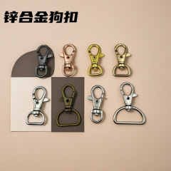 耐摩耗性と高弾性を備えた欧州規格亜鉛合金製ドッグフック、特殊形状のジュエリーフック、バッグや書類用フック、人形やキーホルダー用フック