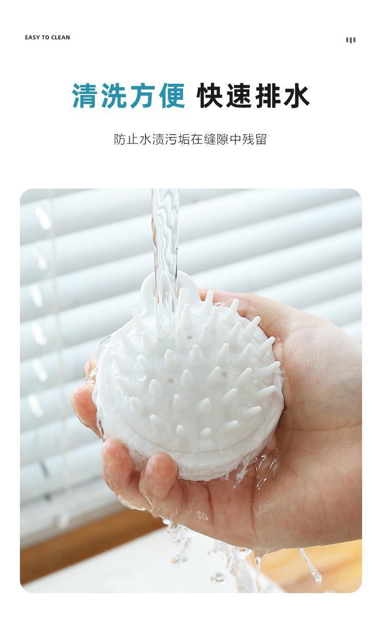 日式无印同款硅胶洗头刷保健梳头皮按摩刷洗头洗澡沐浴抓痒按摩梳