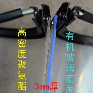 ��Ʒ�X�Ͻ�֧���ЙC����͸���^����ȫñ���o����PC�͸ߜط��_����