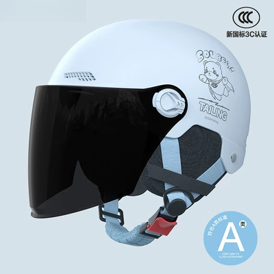 Universal for All Seasons, Sun Protection – Motosiklet kaskı (dəbilqə) - 3c-sky-blue-sun-protection-long-mirror-four-seasons-detachable-ear-protection