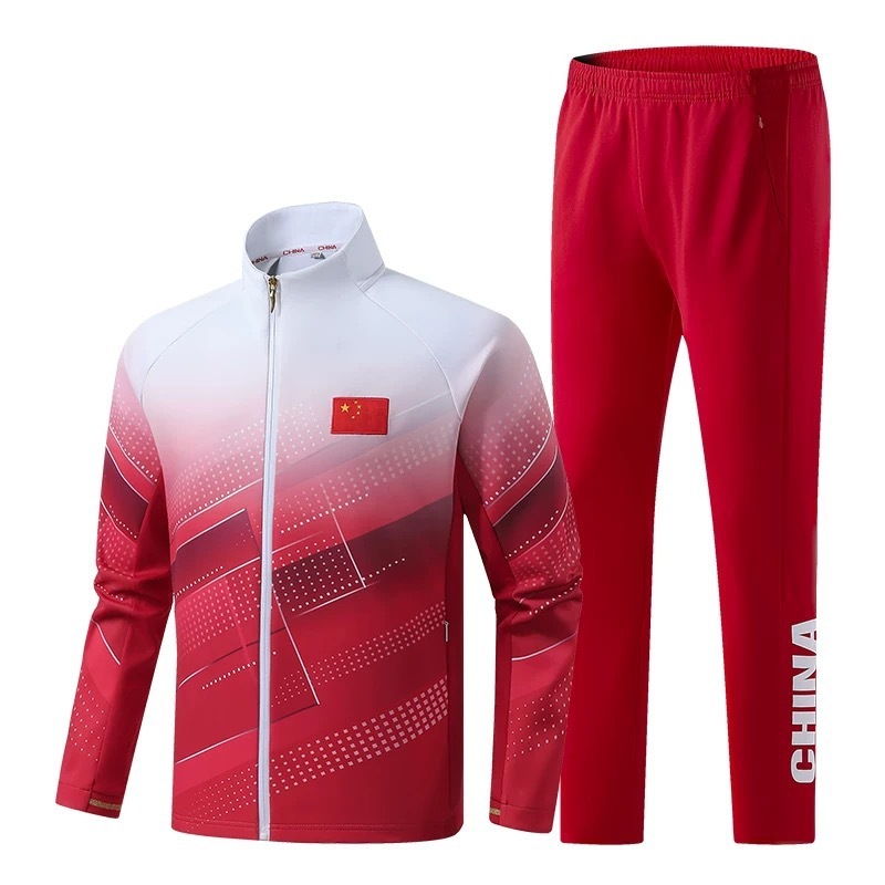 2025新款中国运动服春秋出场服体育生训练服学生运动会班服团体服|undefined