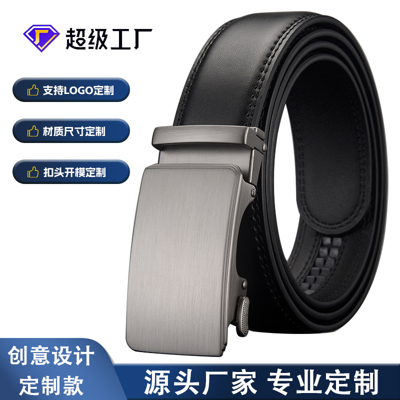 Quality design belt