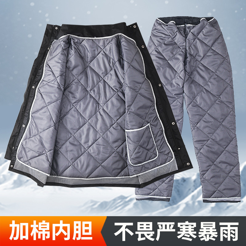 Winter Warm Raincoat and Rain Pants, Full-Body Storm Protection, Men's Split Set for Electric Bike Riding, Specifically for Electric Bikes Winter Warm Raincoat and Rain Pants, Full-Body Storm Protection, Men's Split Set for Electric Bike Riding, Specifically for Electric Bikes