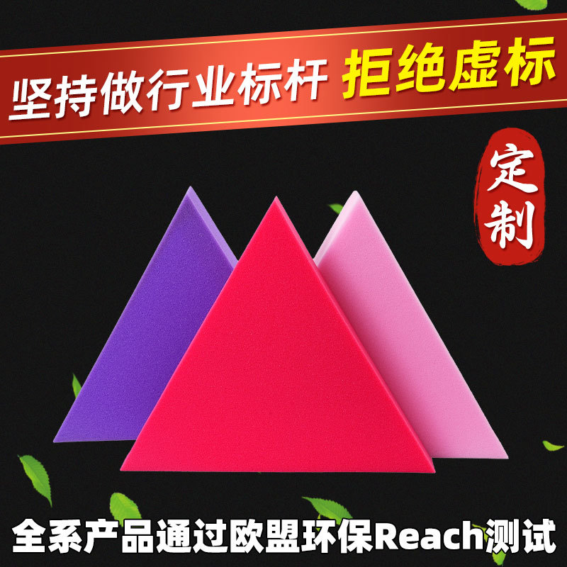 定制数控异形海绵定制坐垫芯替换沙发靠背方形异形海绵定制尺寸