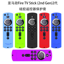 ѷAmazon Fire TV stick 4k 2nd Genң2׹轺