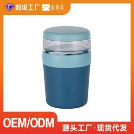 保鲜盒、饭盒;碗;奶杯/牛奶杯