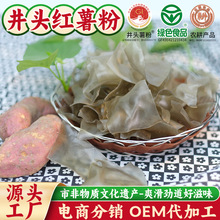 �L���t���ۗl�ֹ��t����Ƥ��偌�����Ƥð����˟o�\�t������+ˮ