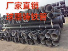 K9��ī�T�F�� ��ī�T�F�oˮ��ˮ�� �Ĵ��ؑc���a�S��