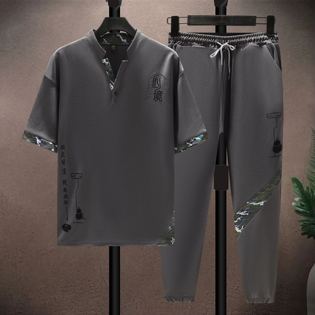 다크그레이 [탑+바지] 투피스세트