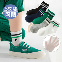 ��ͯ���Ӵ����ͯ���ﱡ���ļ�����͸����Ͳ�к��������˶���ͯ��