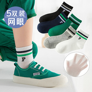 ��ͯ�m�Ӵ��ͯ���ﱡ���ļ��W��͸����Ͳ�к��������\�Ӵ�ͯ�m