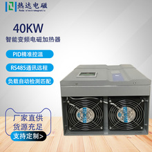 Sҹ40kw늴żӟ I늴żӟԴ ׃lӟἼgƙ