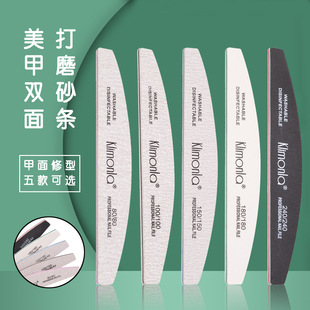 Factory Direct supply polishing and repairing nail tools nail polish sand strip half horse hair strip polishing gray sand strip nail file